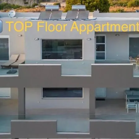 Marsane Luxury Appartments 公寓 *